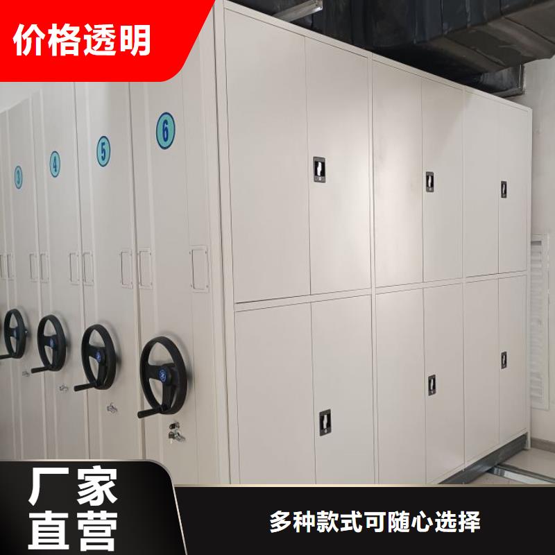欢迎洽谈【泽信】档案存放柜