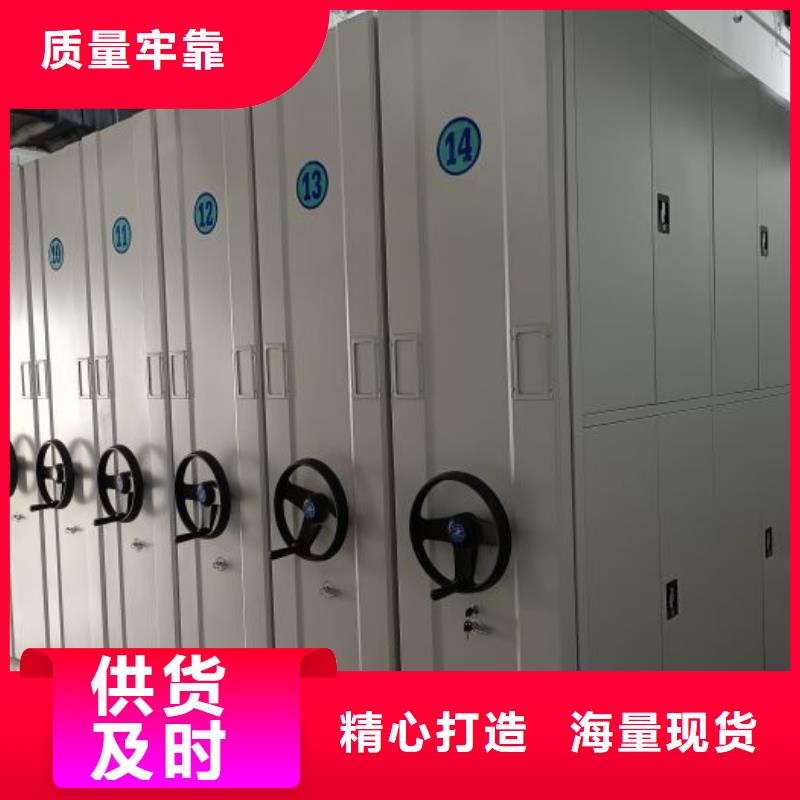 生产厂家服务【泽信】档案柜