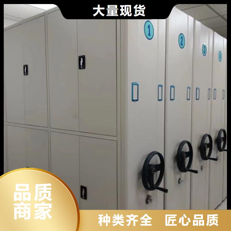 生产厂家服务【泽信】档案柜