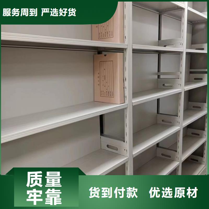 欢迎洽谈【泽信】档案存放柜