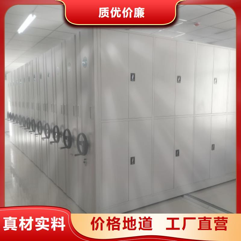 欢迎洽谈【泽信】档案存放柜