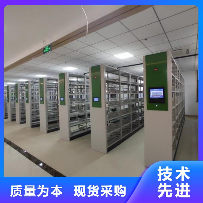 问答知识【泽信】档案手摇密集架