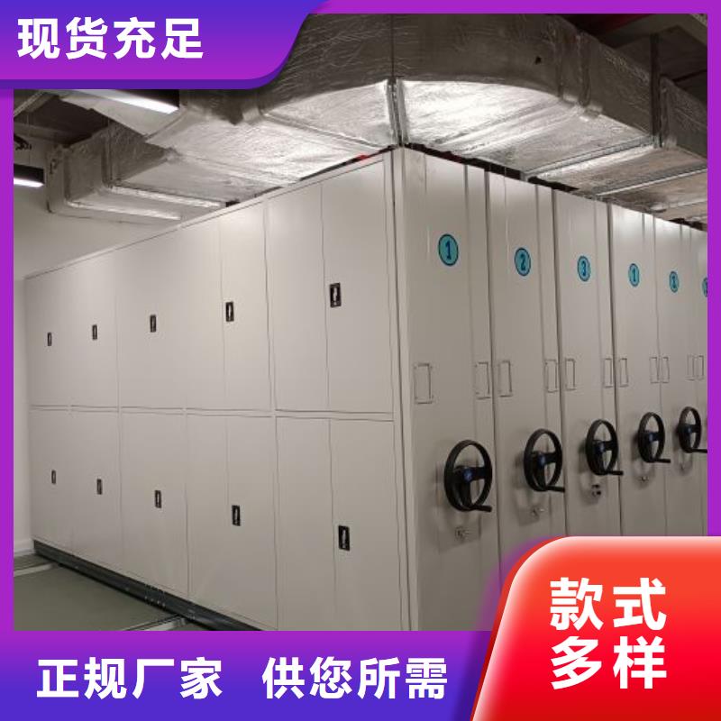 更多咨询【泽信】文昌市晾片密集柜