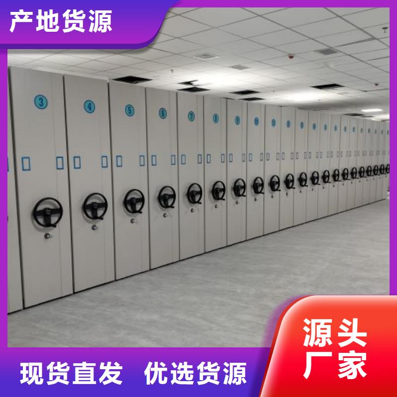 生产厂家服务【泽信】档案柜