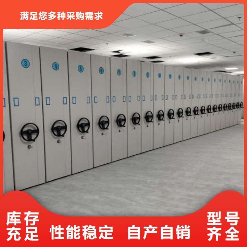 生产厂家服务【泽信】档案柜