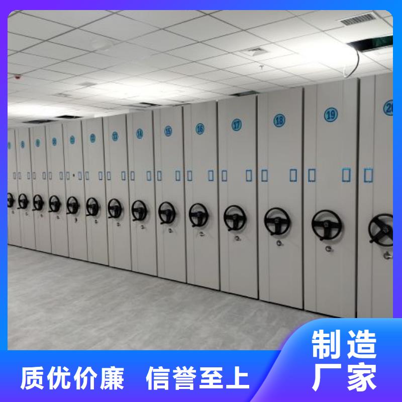 生产厂家服务【泽信】档案柜