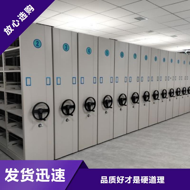 生产厂家服务【泽信】档案柜