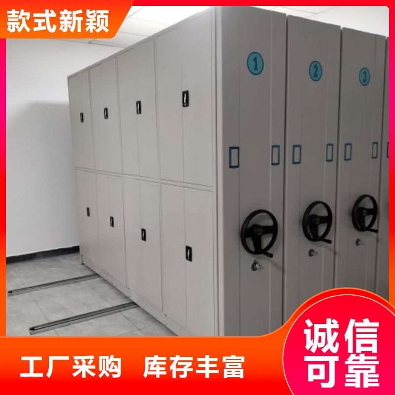 生产厂家服务【泽信】档案柜