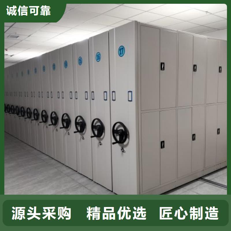 生产厂家服务【泽信】档案柜
