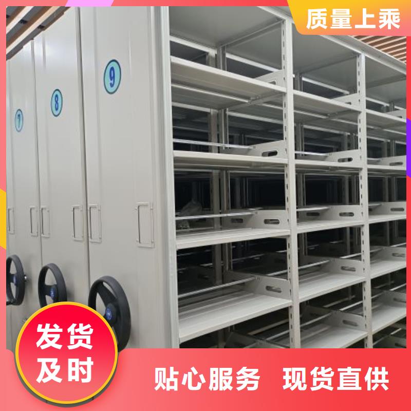 生产厂家服务【泽信】档案柜
