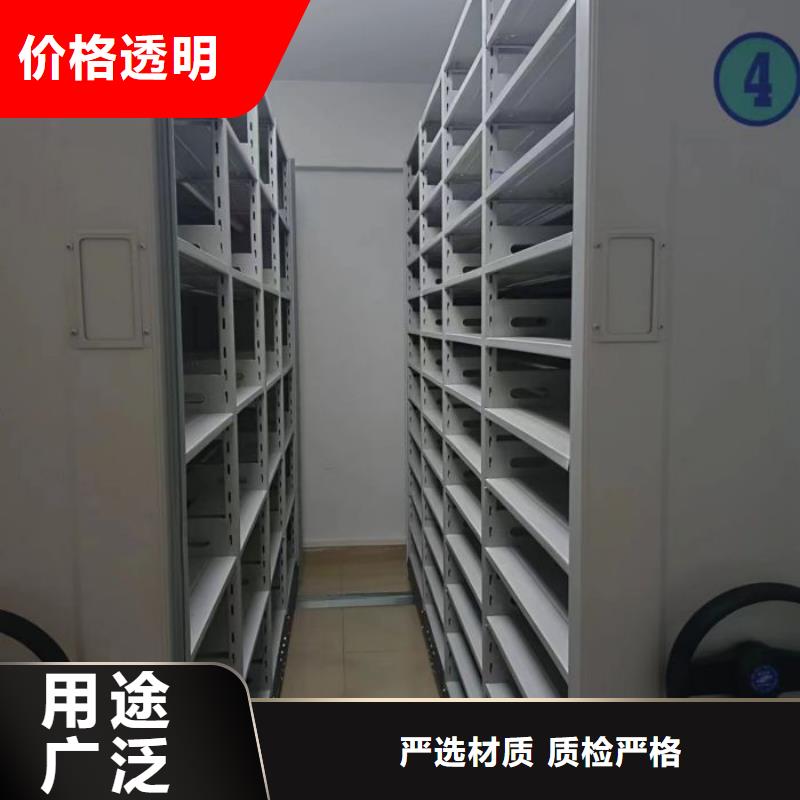 竭诚服务【泽信】双柱密集架