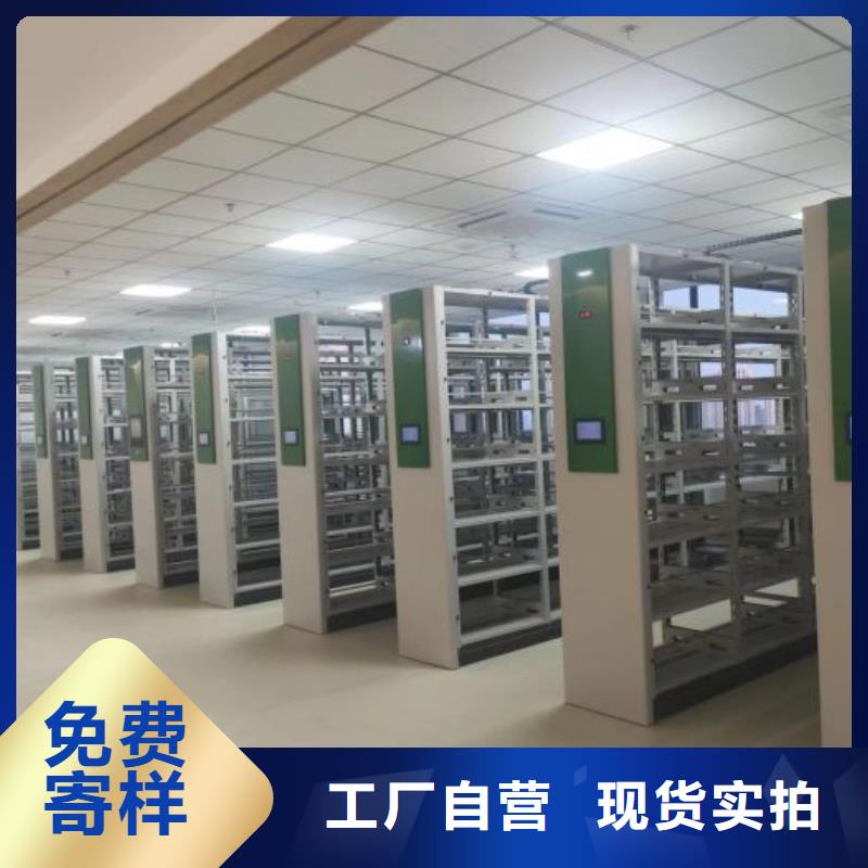 诚信有缘【泽信】手摇移动式密集架