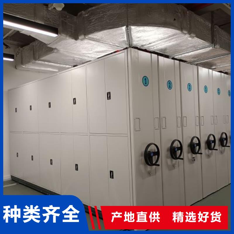 竭诚服务【泽信】双柱密集架