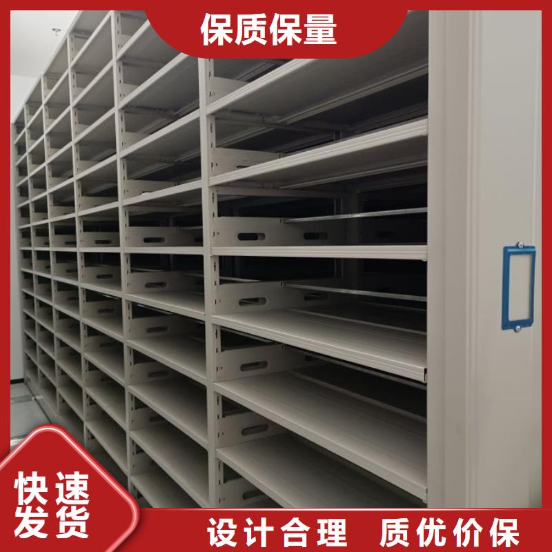 共绘精彩【泽信】智能电动密集柜