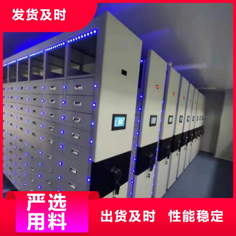 竭诚服务【泽信】双柱密集架