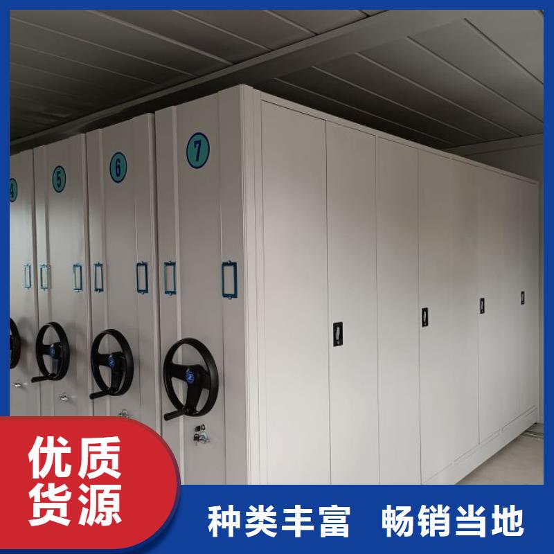 竭诚服务【泽信】双柱密集架