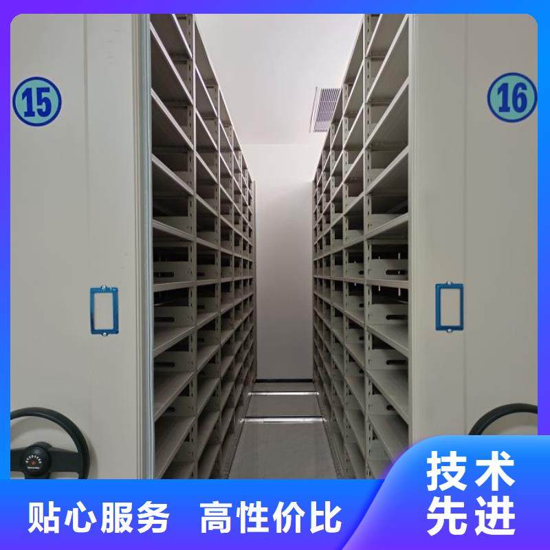 市场看点与期待【鑫康】可移动档案存放密集架