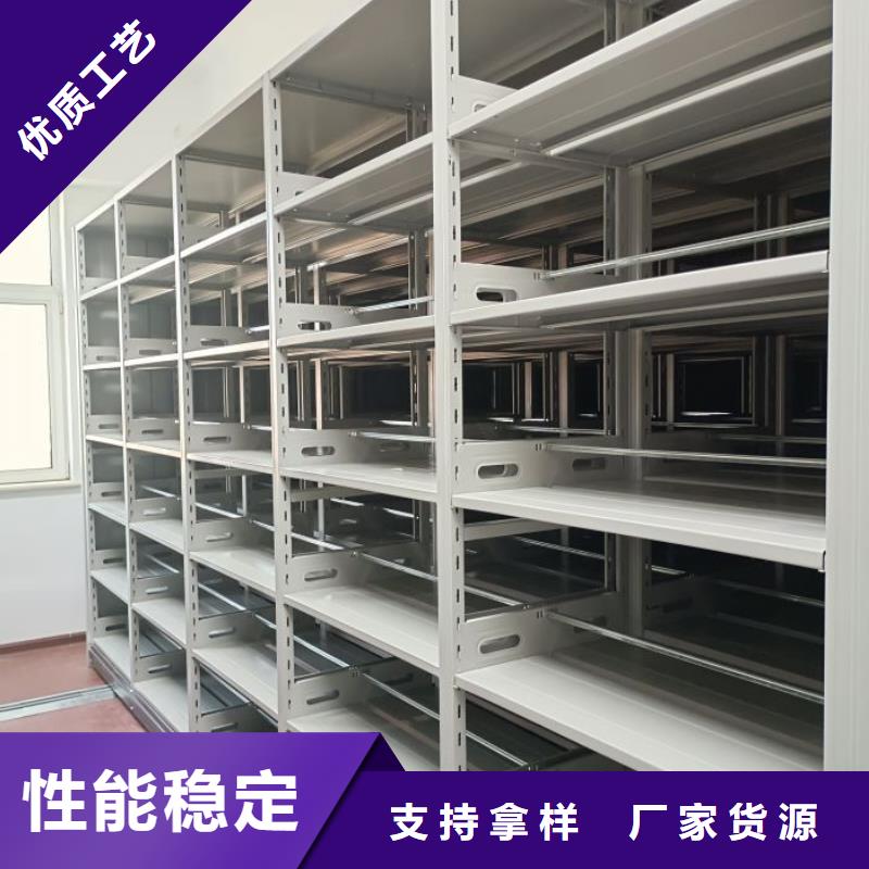 市场看点与期待【鑫康】可移动档案存放密集架