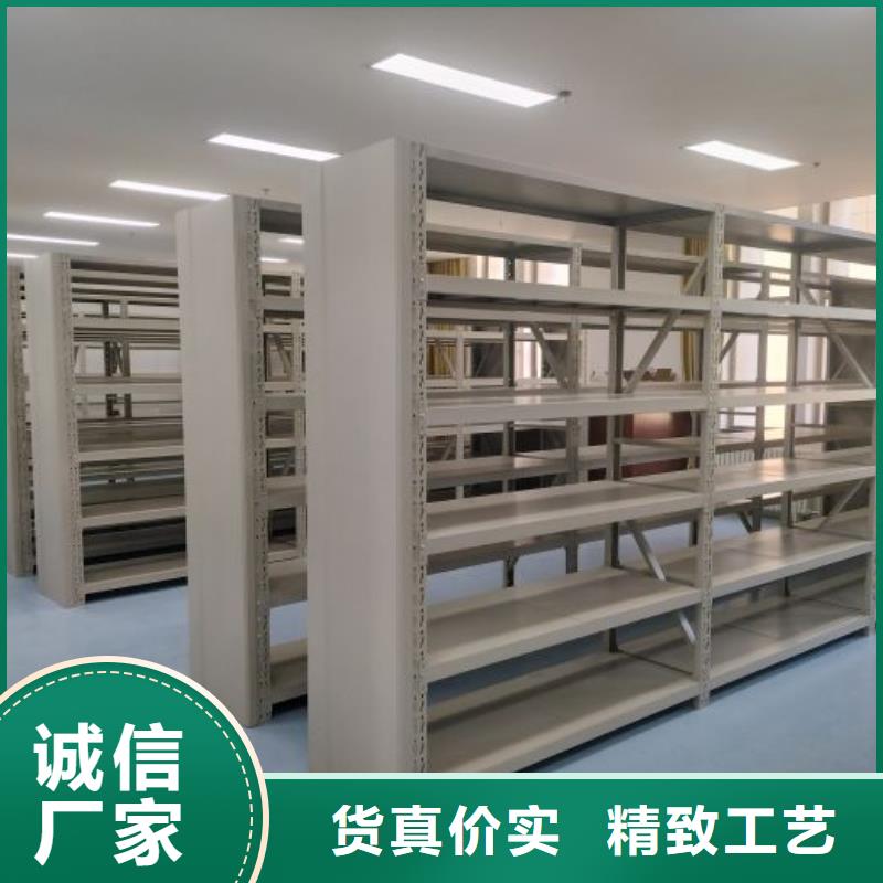 市场看点与期待【鑫康】可移动档案存放密集架