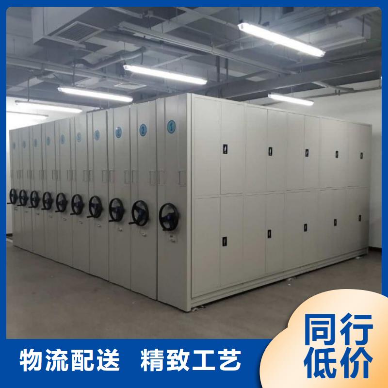 质地优良【鑫康】档案库房移动密集柜