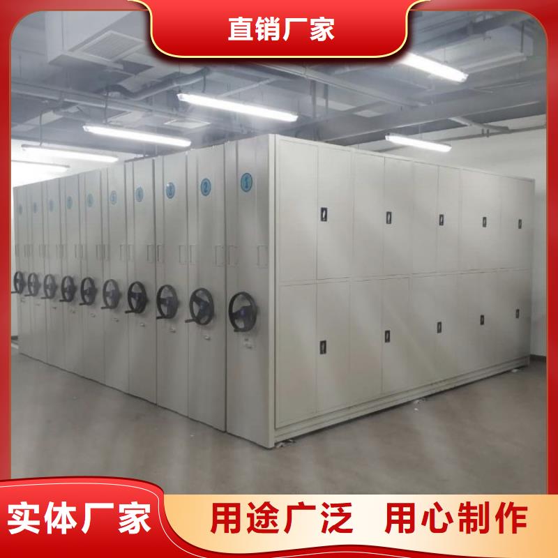 市场看点与期待【鑫康】可移动档案存放密集架