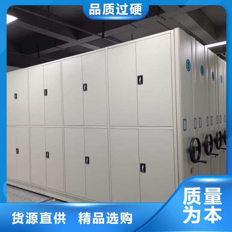 市场看点与期待【鑫康】可移动档案存放密集架