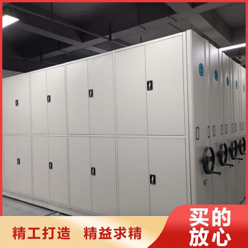 质地优良【鑫康】档案库房移动密集柜