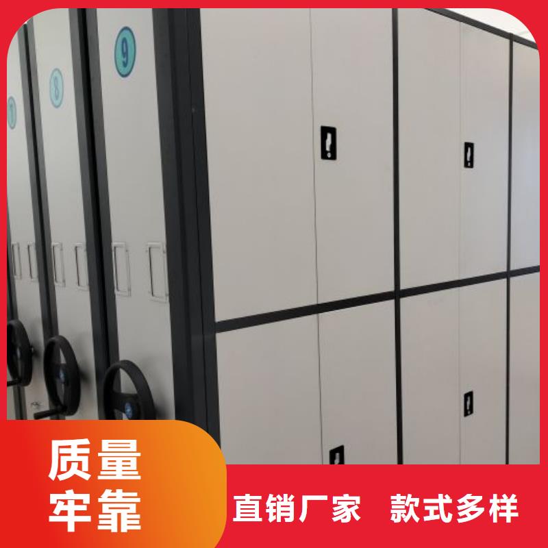 厂家分享给经销商的发展之道【鑫康】手摇密集架