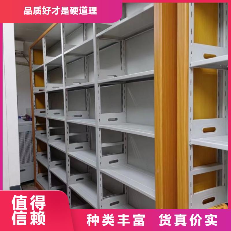增创优势【鑫康】儋州市五层箱式密集架