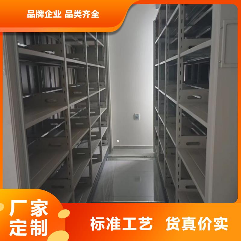 咨询电话多少【鑫康】手动型档案密集架