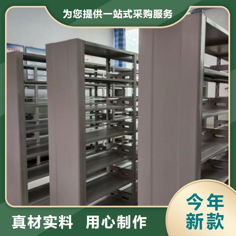 厂家分享给经销商的发展之道【鑫康】手摇密集架