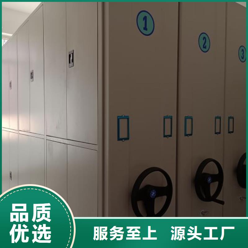 厂家分享给经销商的发展之道【鑫康】手摇密集架