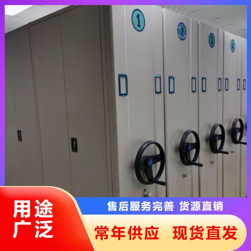 制造商创造服务【鑫康】智能自动密集架