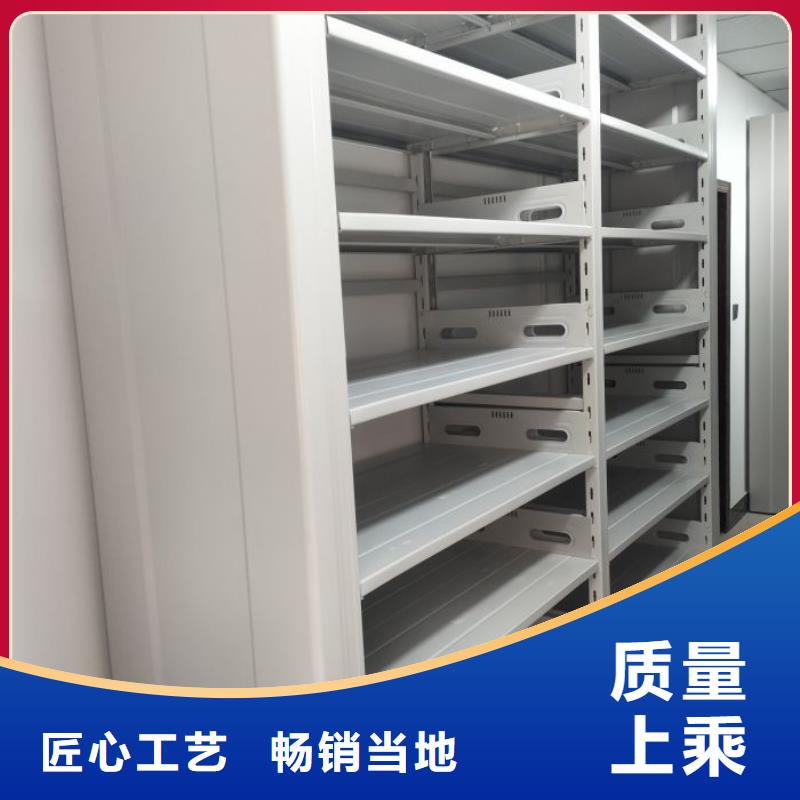 有优惠吗【鑫康】磁带密集架