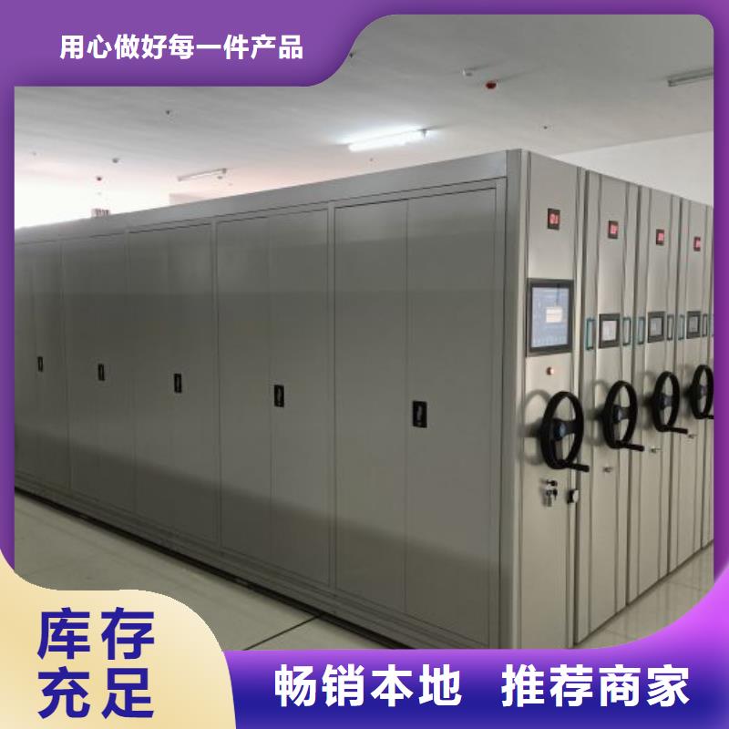 讲究实效【鑫康】档案室五层档案架