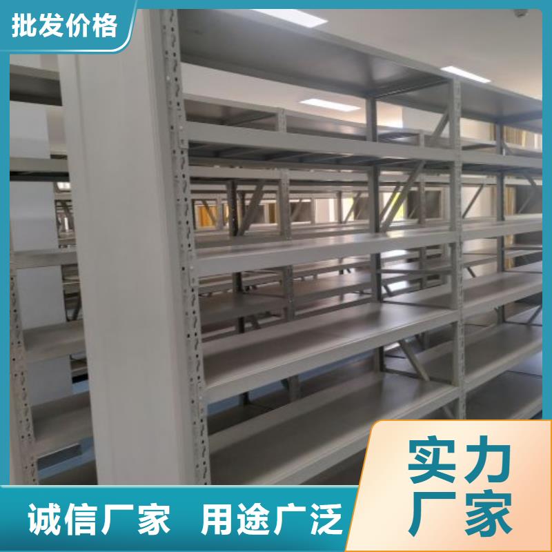 图纸定做创造辉煌【鑫康】档案资料密集柜