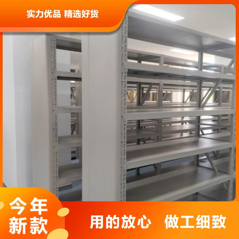 哪里卖的便宜【鑫康】智能档案柜
