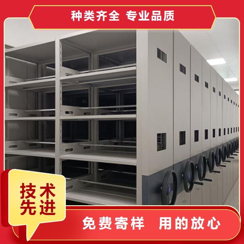 怎么代理【鑫康】档案袋密集柜