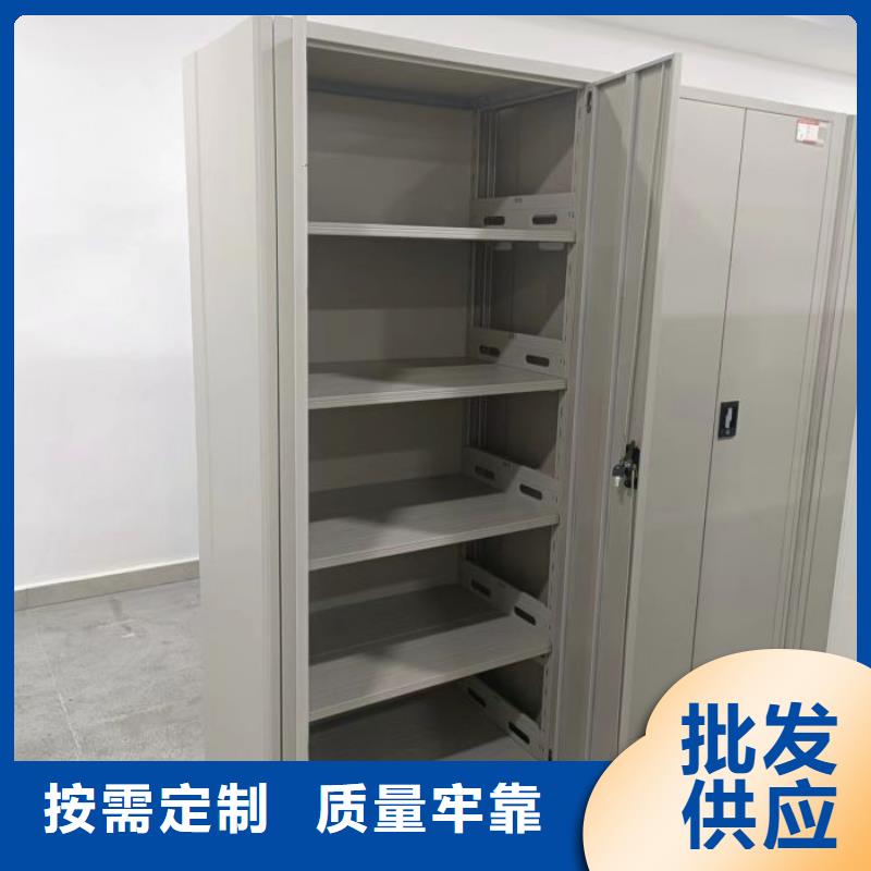 讲究实效【鑫康】档案室五层档案架