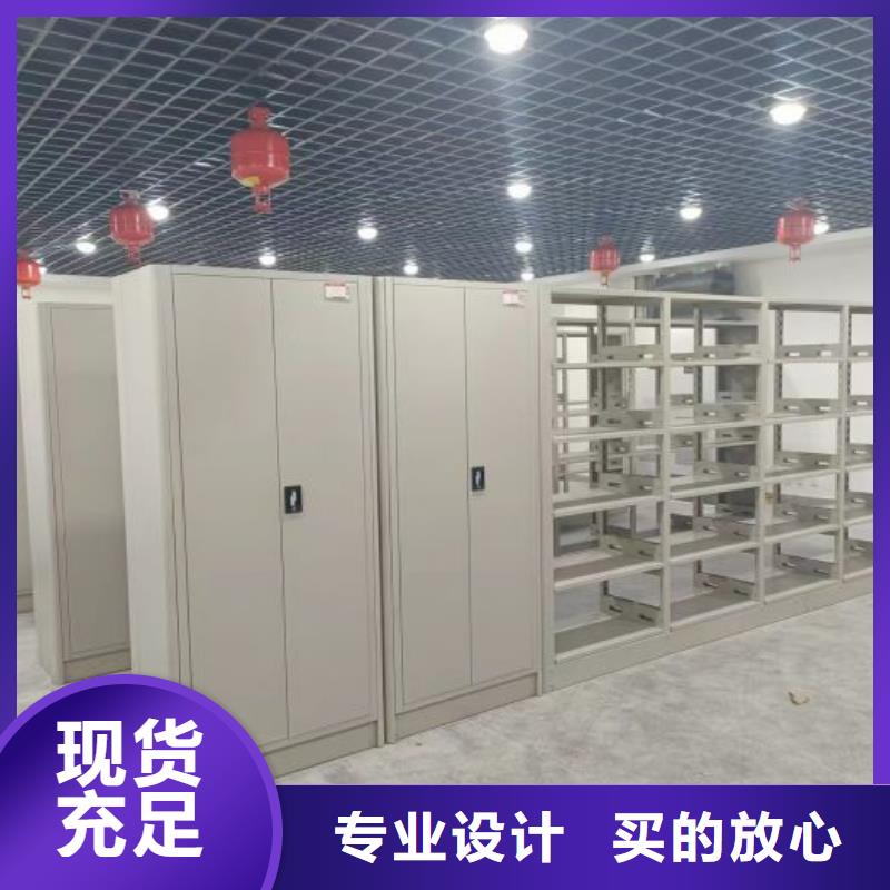 讲究实效【鑫康】档案室五层档案架