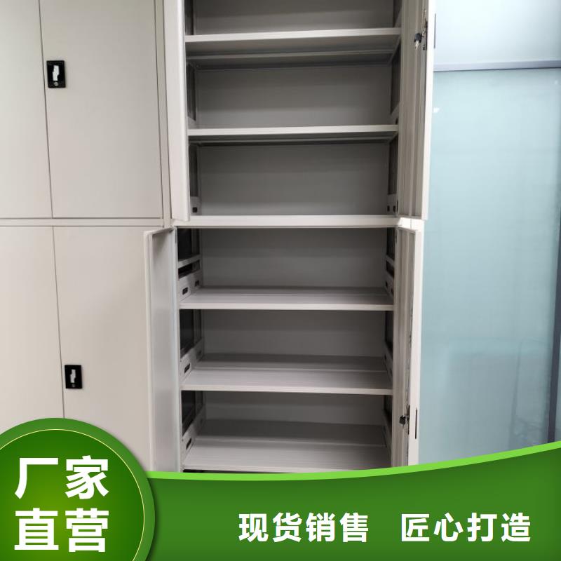讲究实效【鑫康】档案室五层档案架