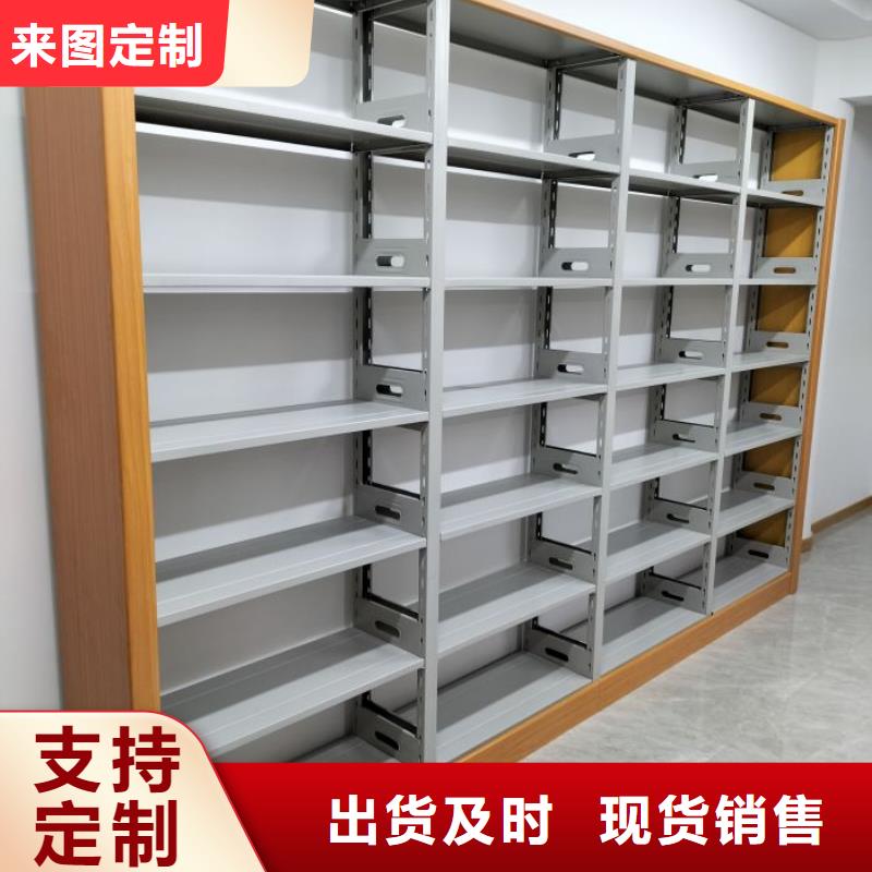 图纸定做创造辉煌【鑫康】档案资料密集柜