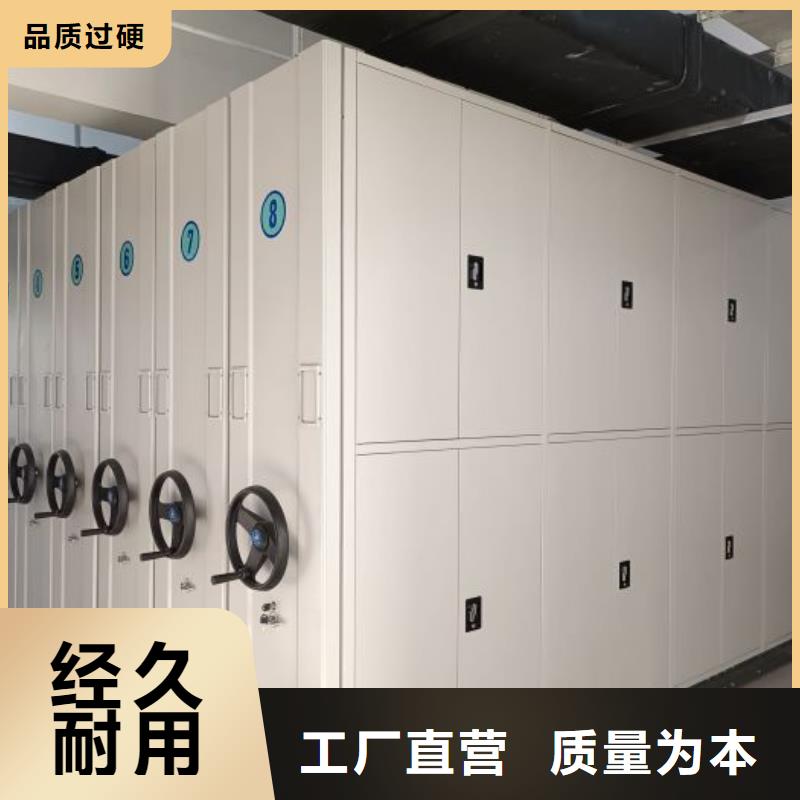 哪里卖的便宜【鑫康】智能档案柜
