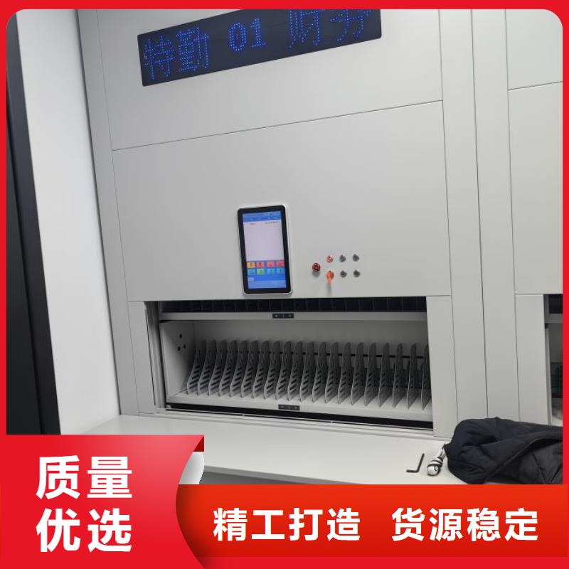 产品问题的解决方案【鑫康】档案馆手动密集架