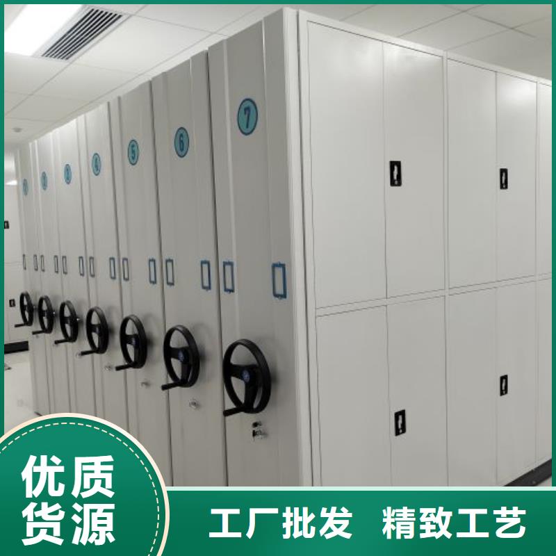产品问题的解决方案【鑫康】档案馆手动密集架