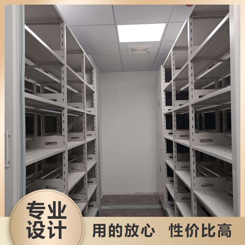 厂家是经销商生存的一切载体【鑫康】手动密集架
