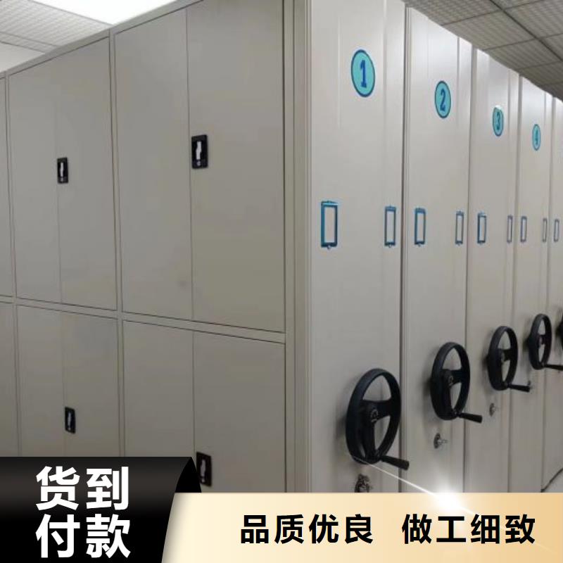厂家哪家好【鑫康】电表密集架表库