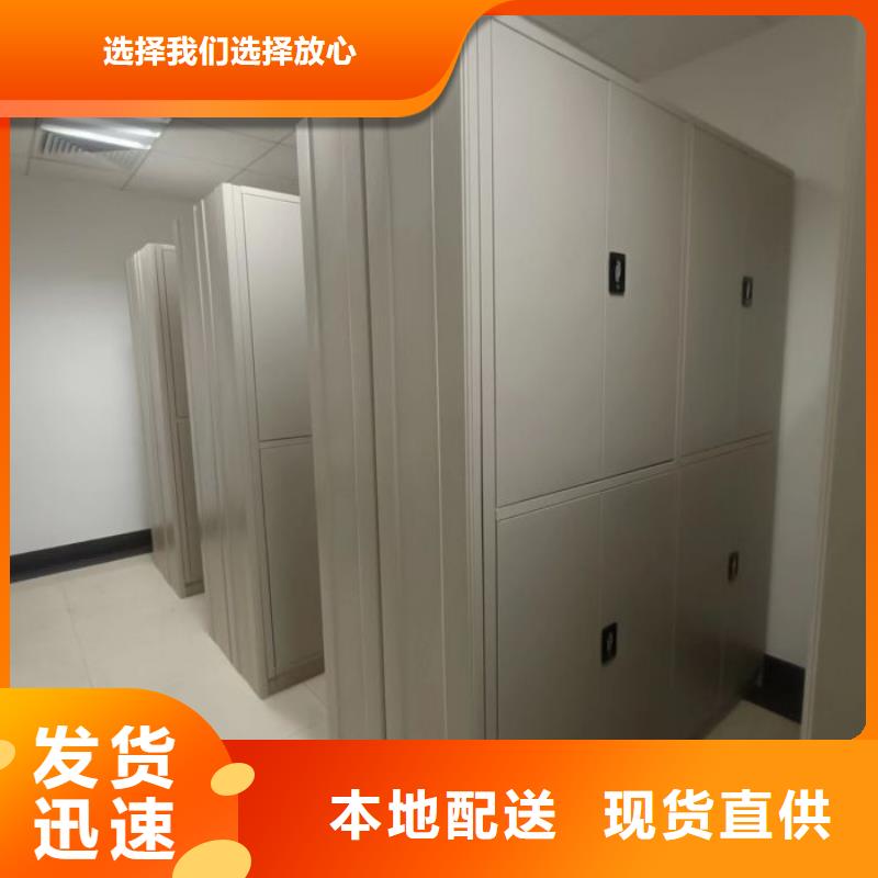 图纸定做创造辉煌【鑫康】书画密集柜