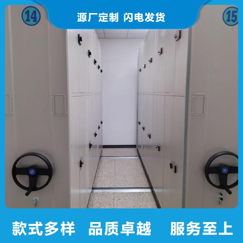 实力生产商【鑫康】智能回转档案柜
