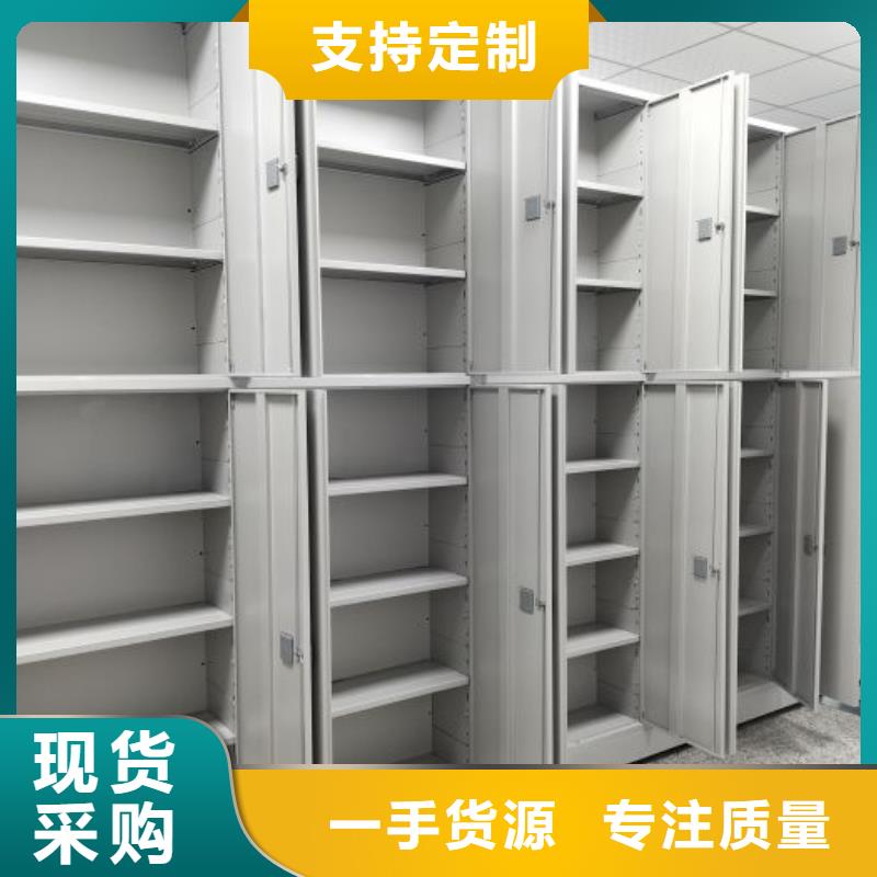 实力生产商【鑫康】智能回转档案柜